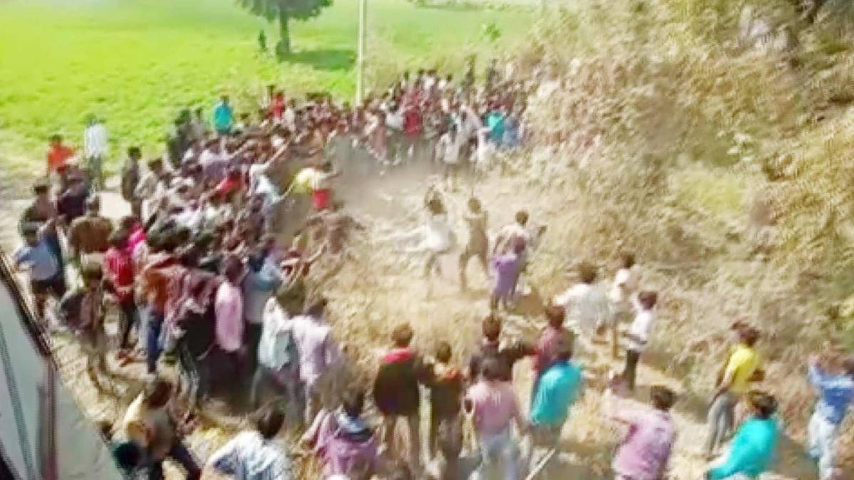 सुबह सुबह