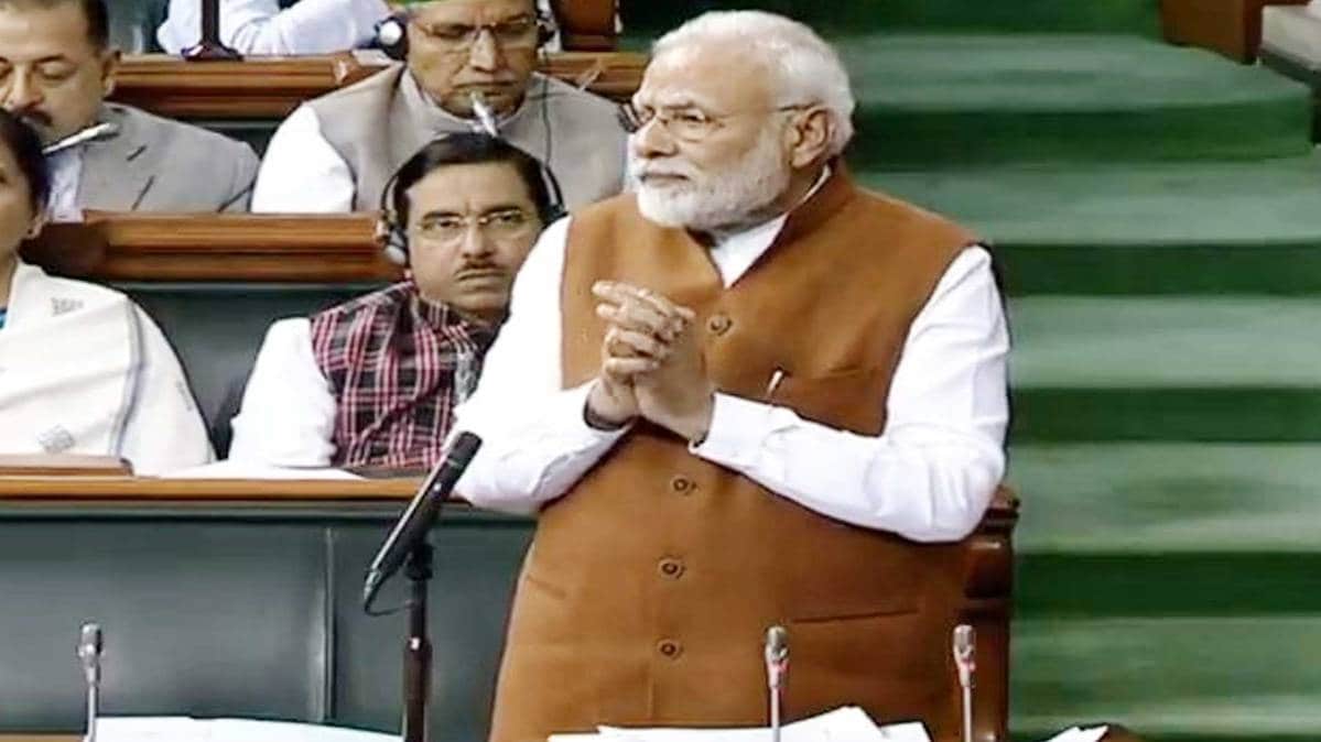 लोकसभा में पीएम मोदी