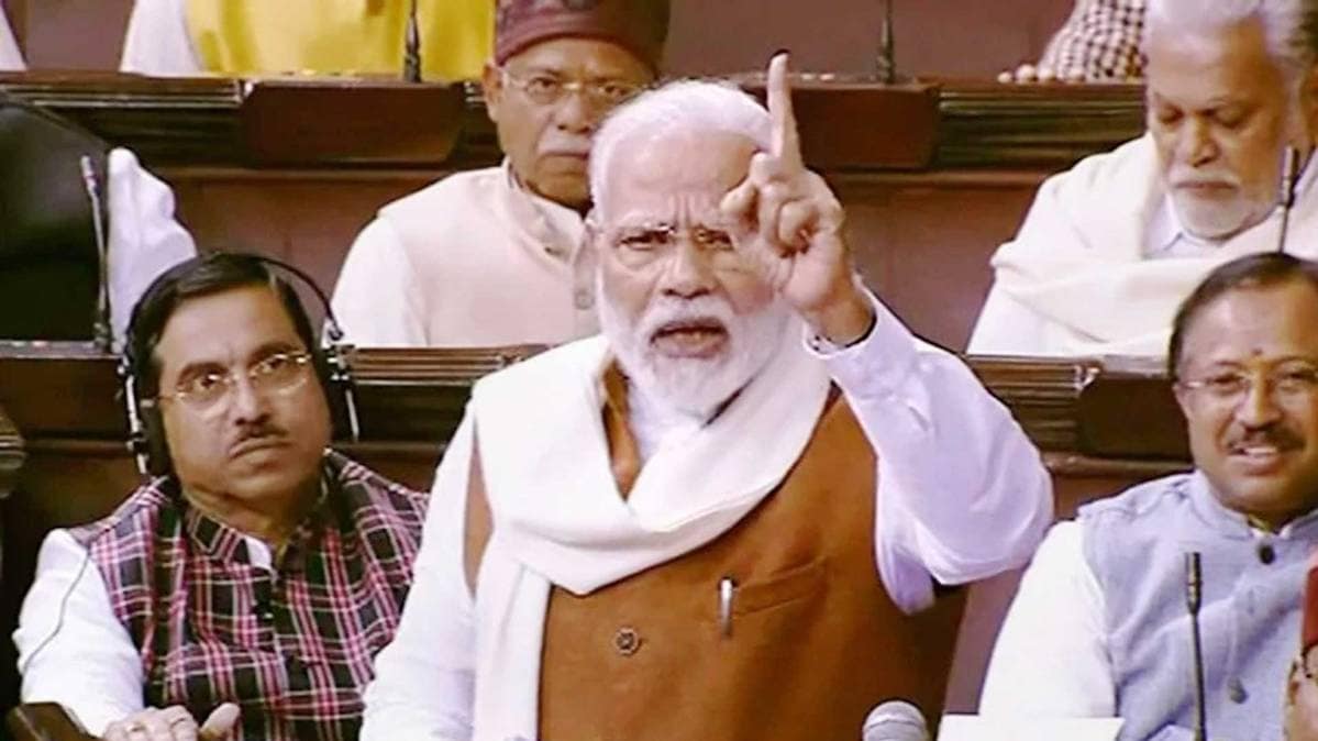 राज्यसभा में पीएम मोदी