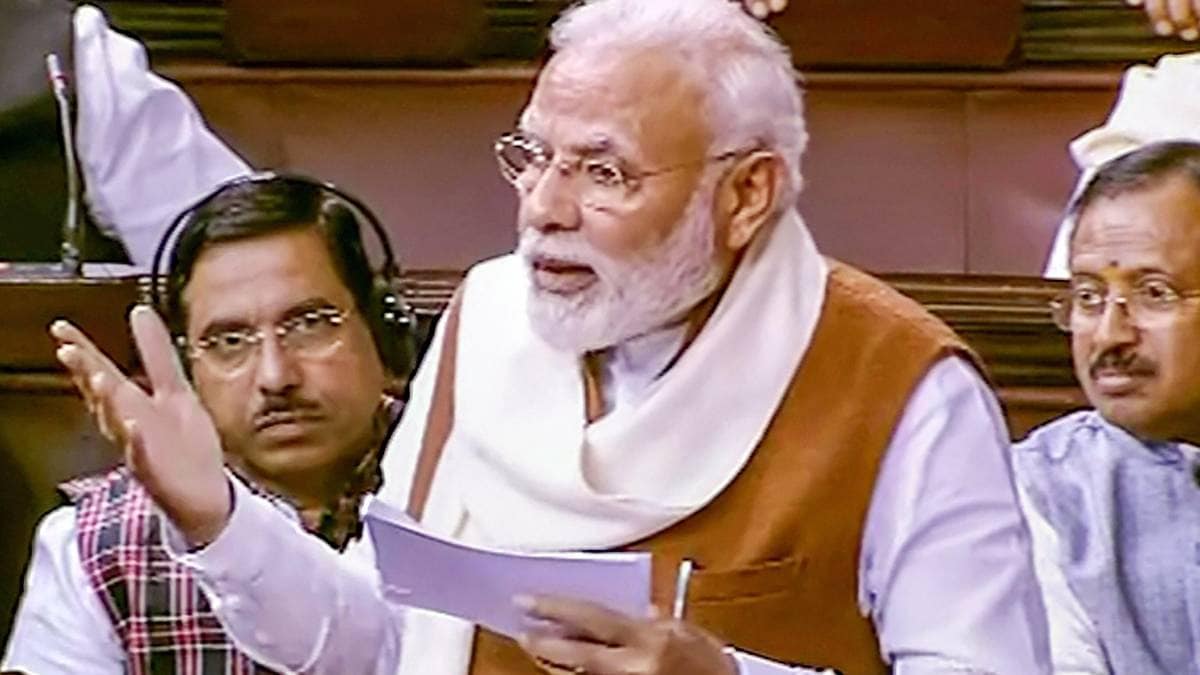 PM Narendra Modi in Rajya Sabha talks about 5 trillion dollar economy