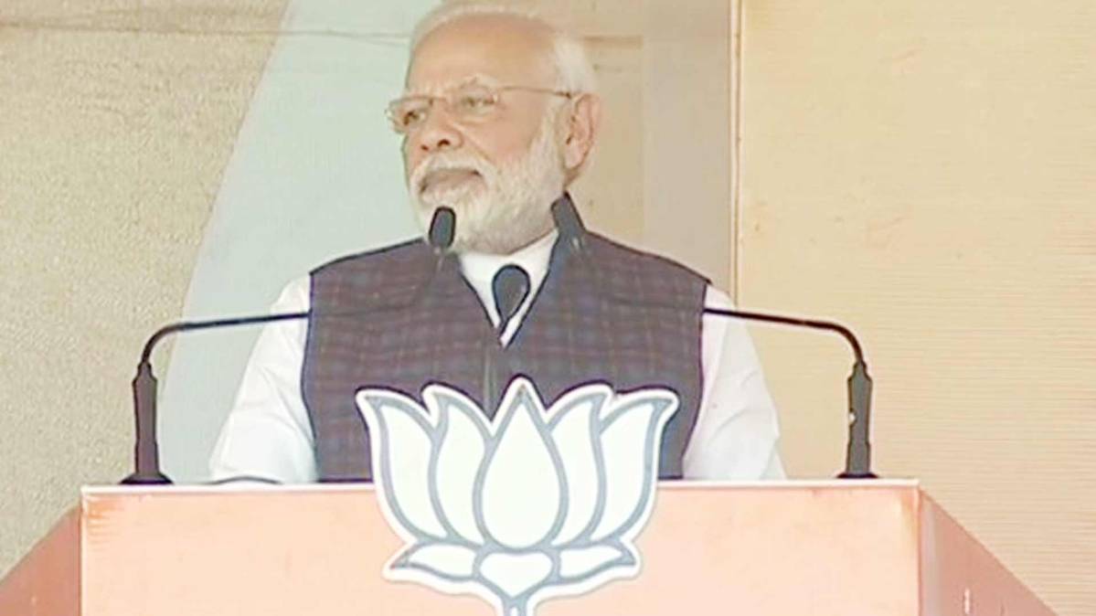 पीएम मोदी