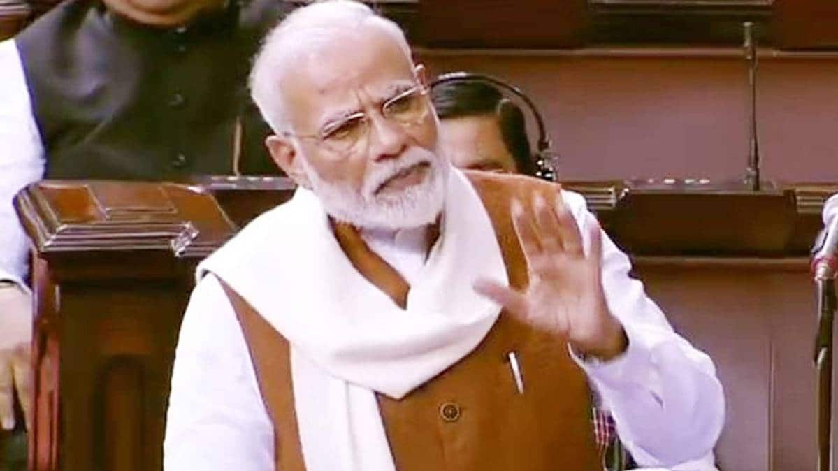 पीएम मोदी