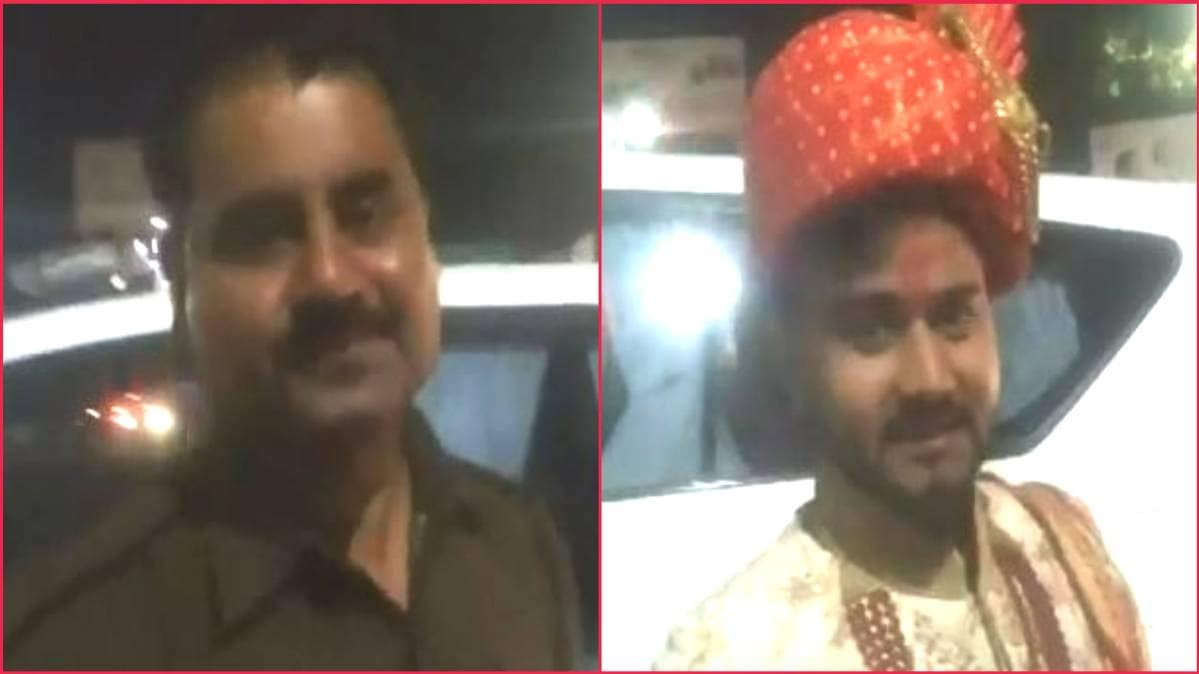 दूल्हे की पुलिसवालों ने की मदद
