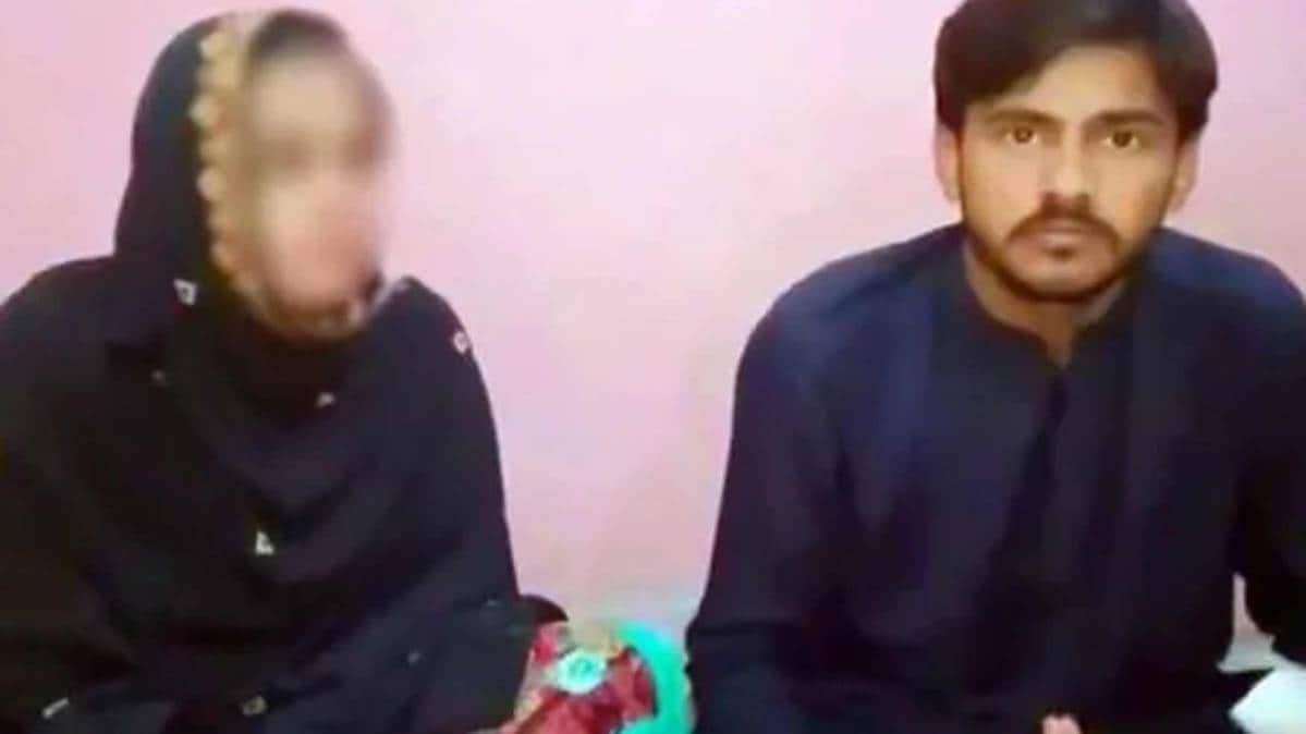 निकाह के बाद पति के साथ महक कुमारी