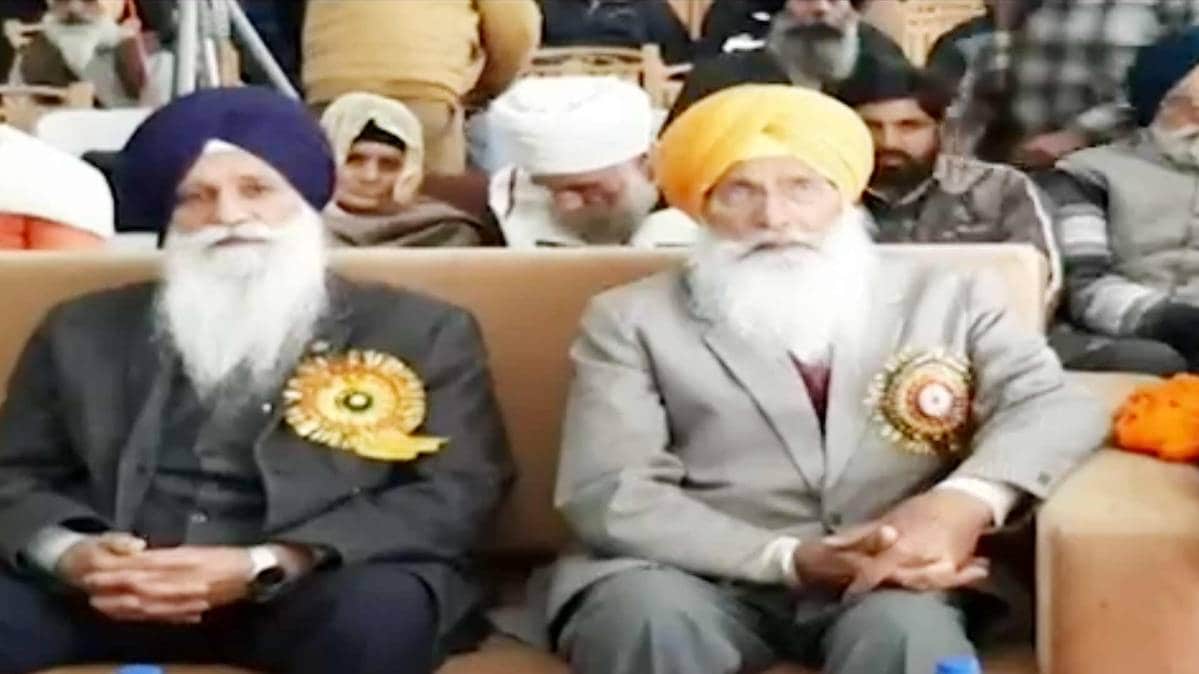 आजतक पंजाब