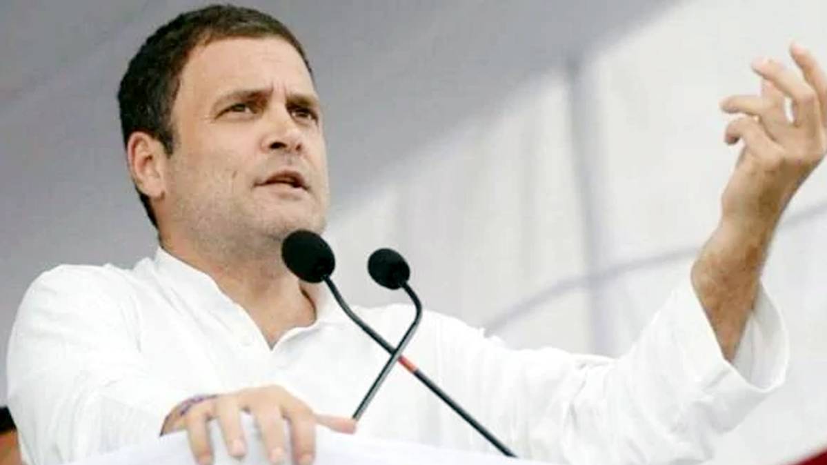 राहुल गांधी(File Photo)