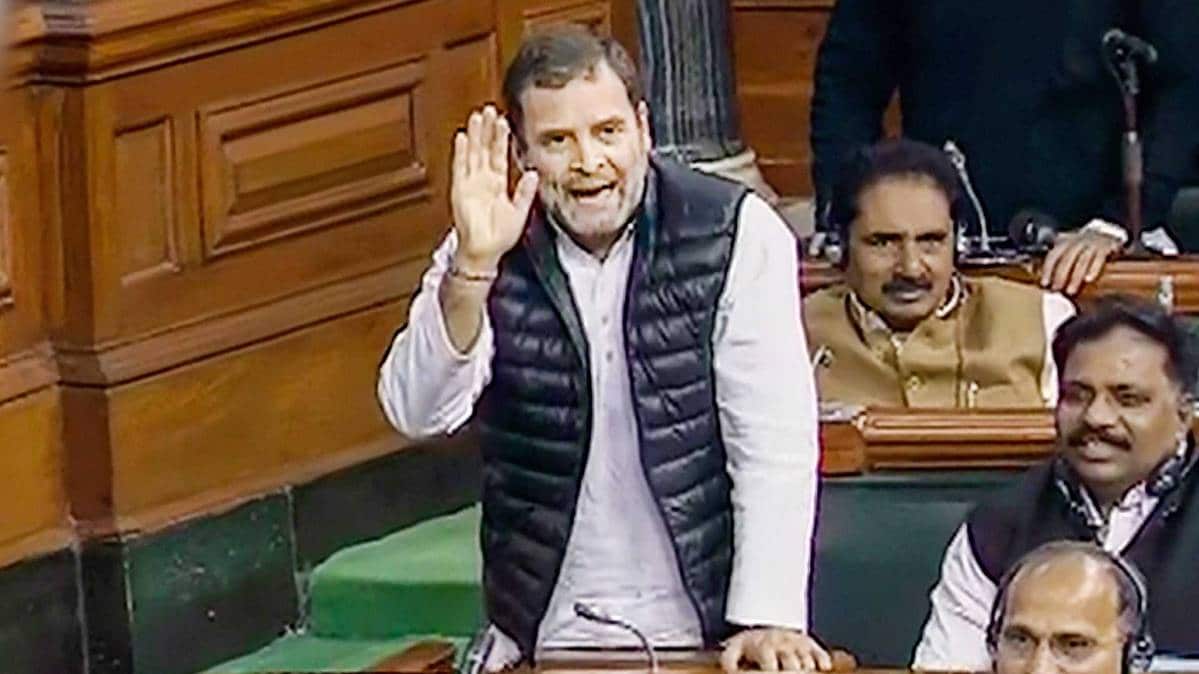 संसद में राहुल गांधी