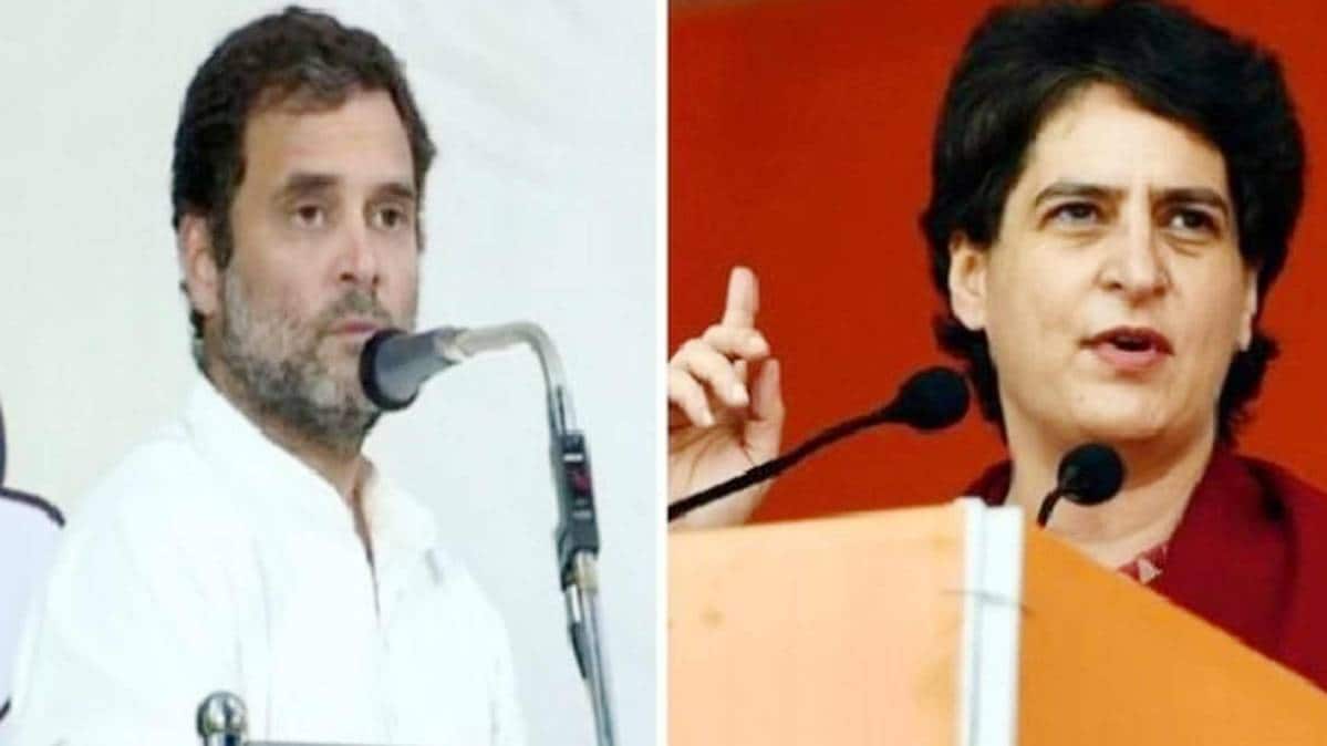 सुबह-सुबह