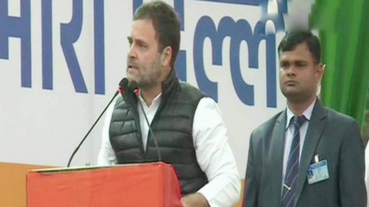 राहुल गांधी (फोटो ANI)