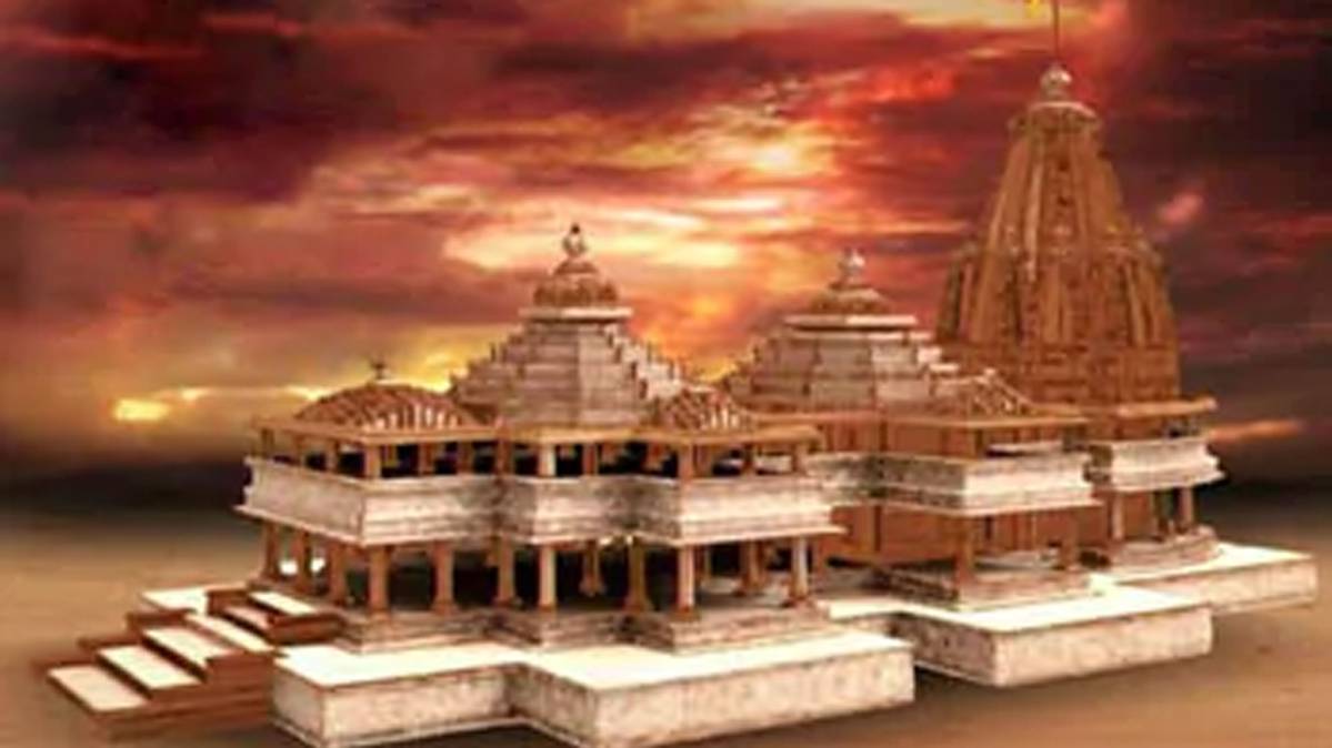 फाइल फोटो