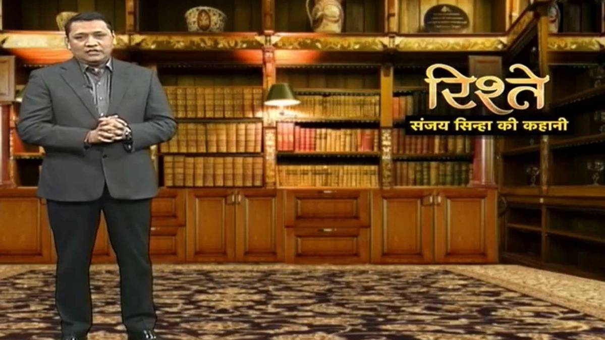 संजय सिन्हा की कहानी