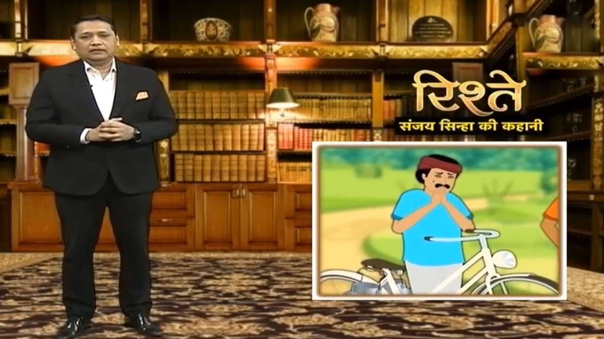 एंकर संजय सिन्‍हा