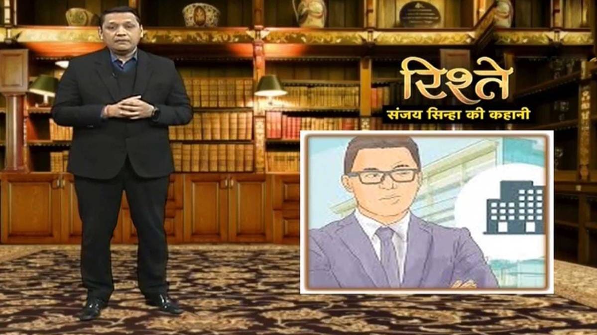 संजय सिन्हा की कहानी