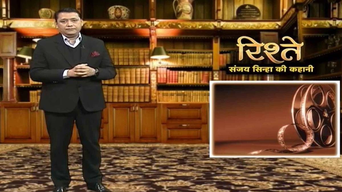 संजय सिन्हा की कहानी