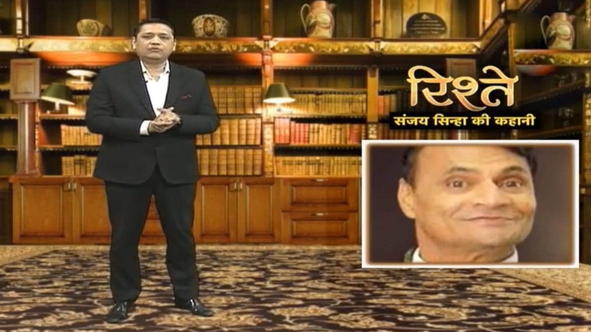 एंकर संजय सिन्‍हा