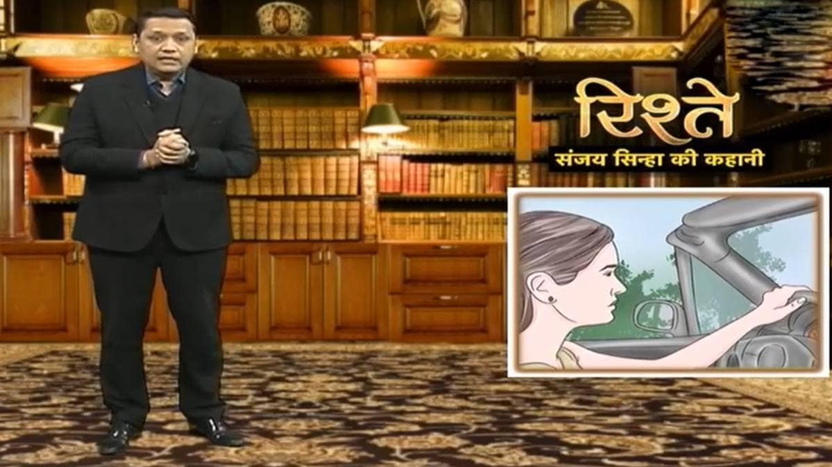 एंकर संजय सिन्‍हा