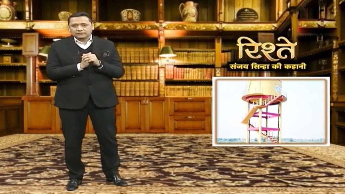 संजय सिन्हा की कहानी