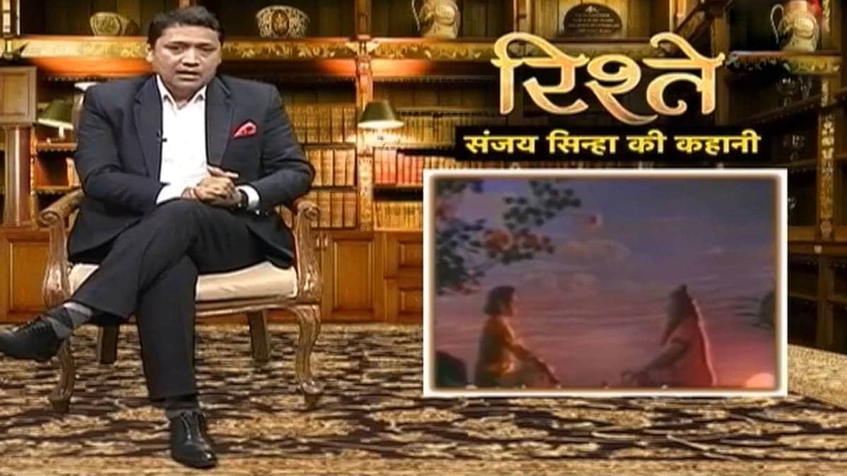 एंकर संजय सिन्‍हा