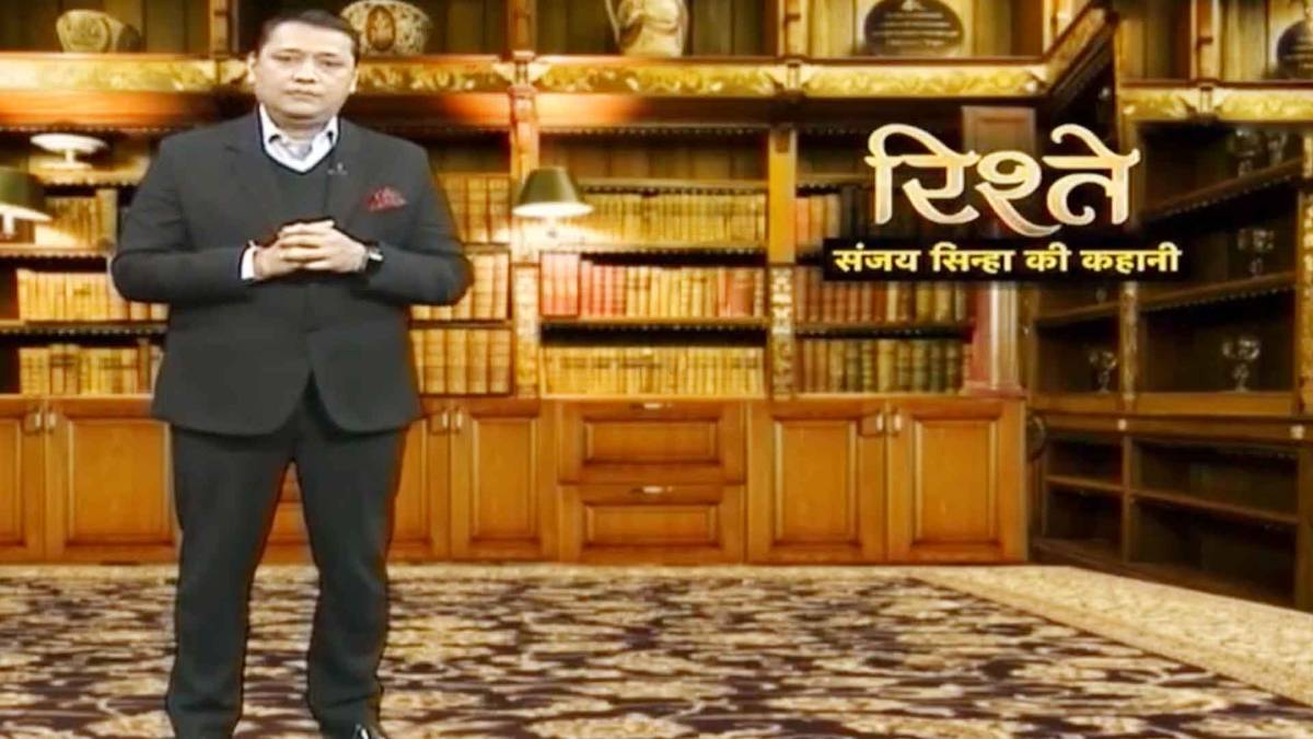 संजय सिन्हा की कहानी