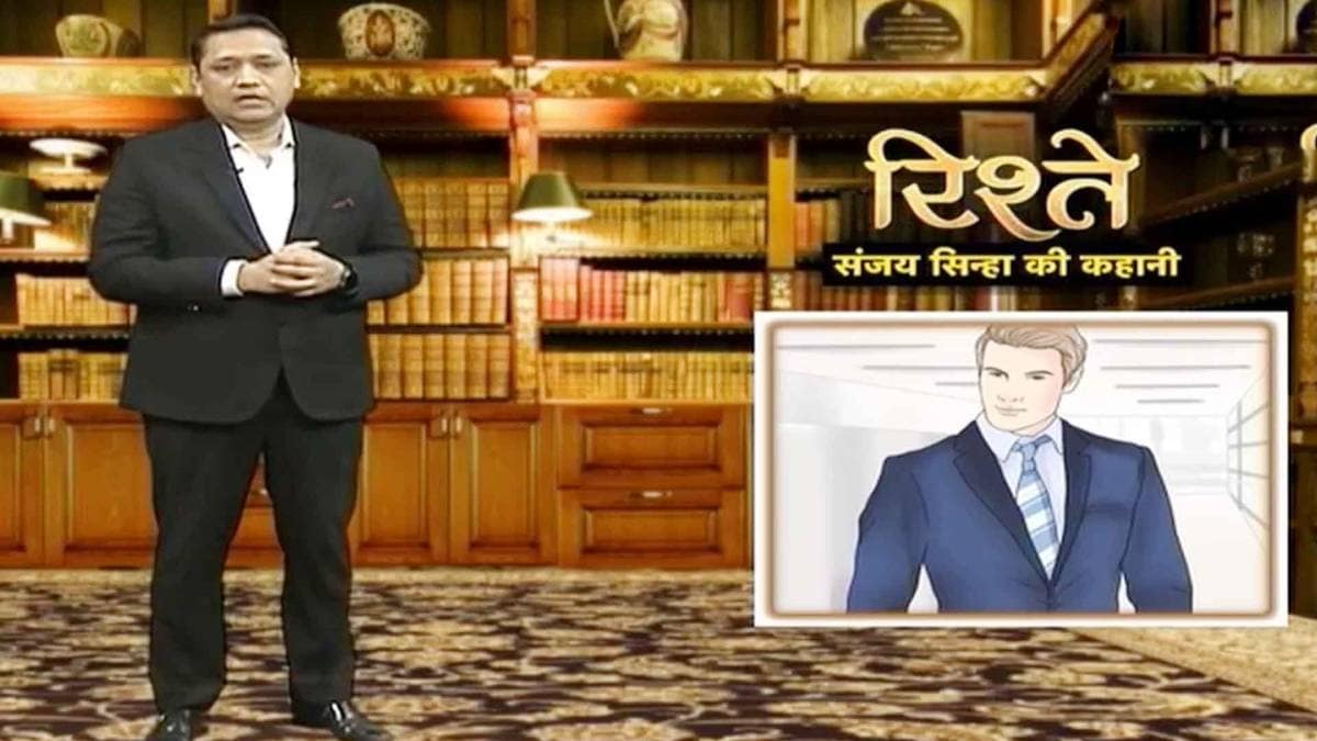 संजय सिन्हा की कहानी