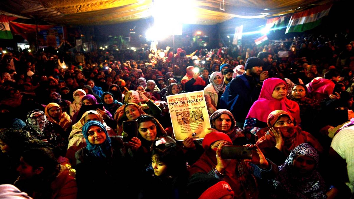 सीएए के खिलाफ विरोध करते हुए लोग (फाइल फोटो-IANS)