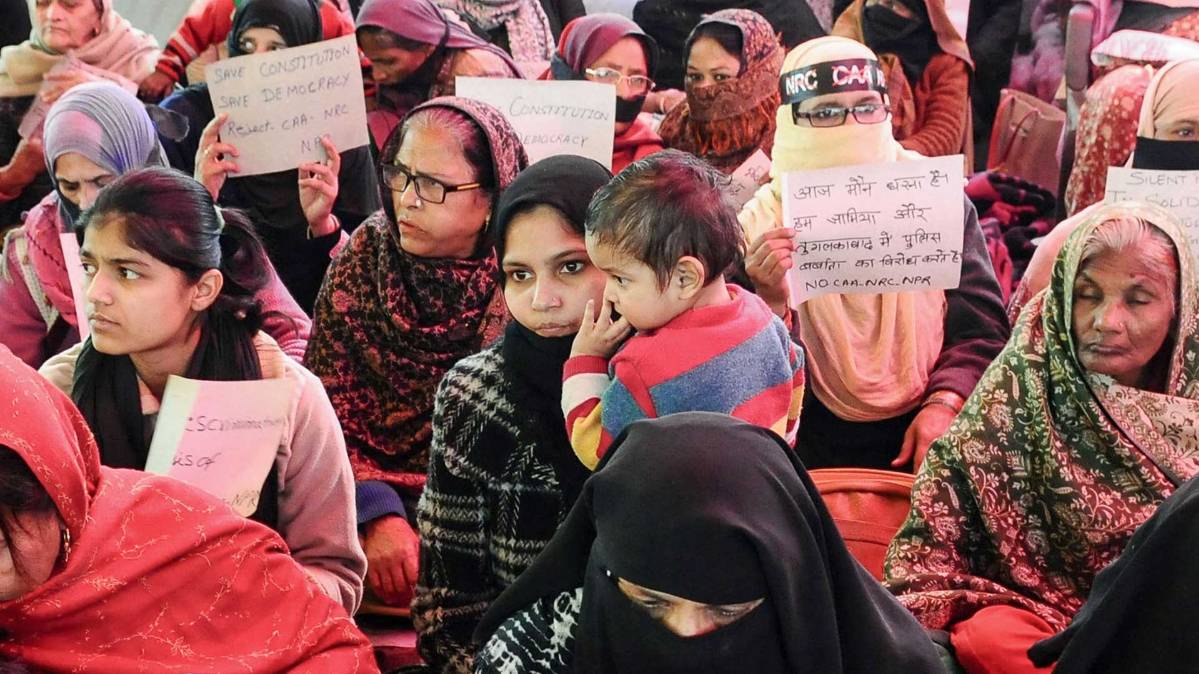 शाहीन बाग में धरना