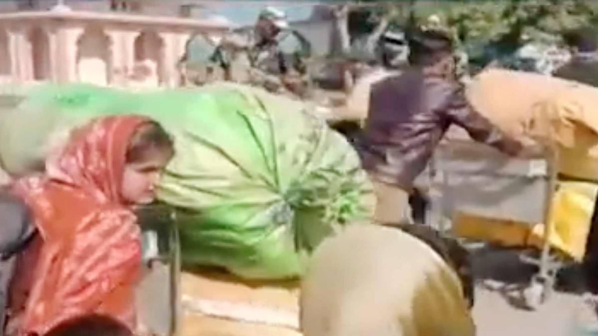 आजतक पंजाब