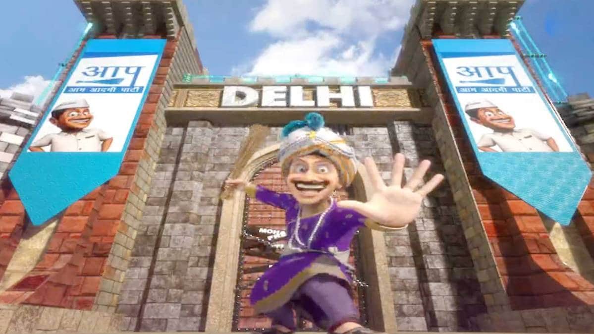 सो सॉरी- दिल्ली का किला बचाते केजरीवाल