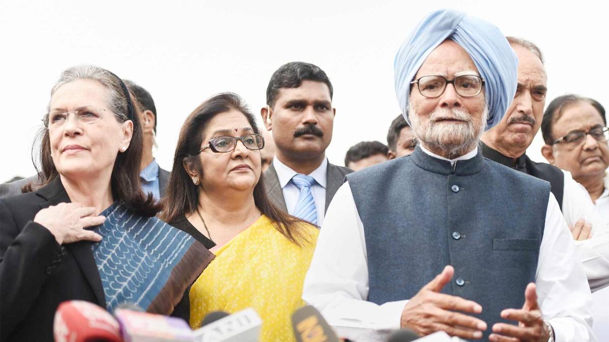 राष्ट्रपति से मिलेंगी सोनिया गांधी (फोटो PTI)