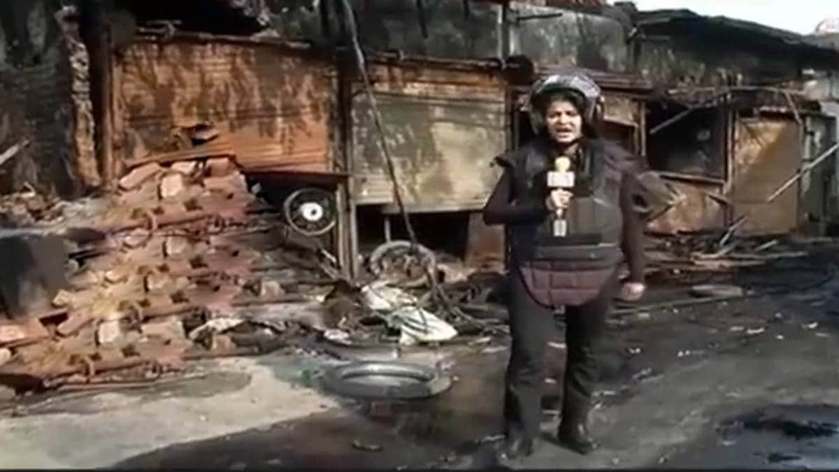 दिल्ली में हिंसा