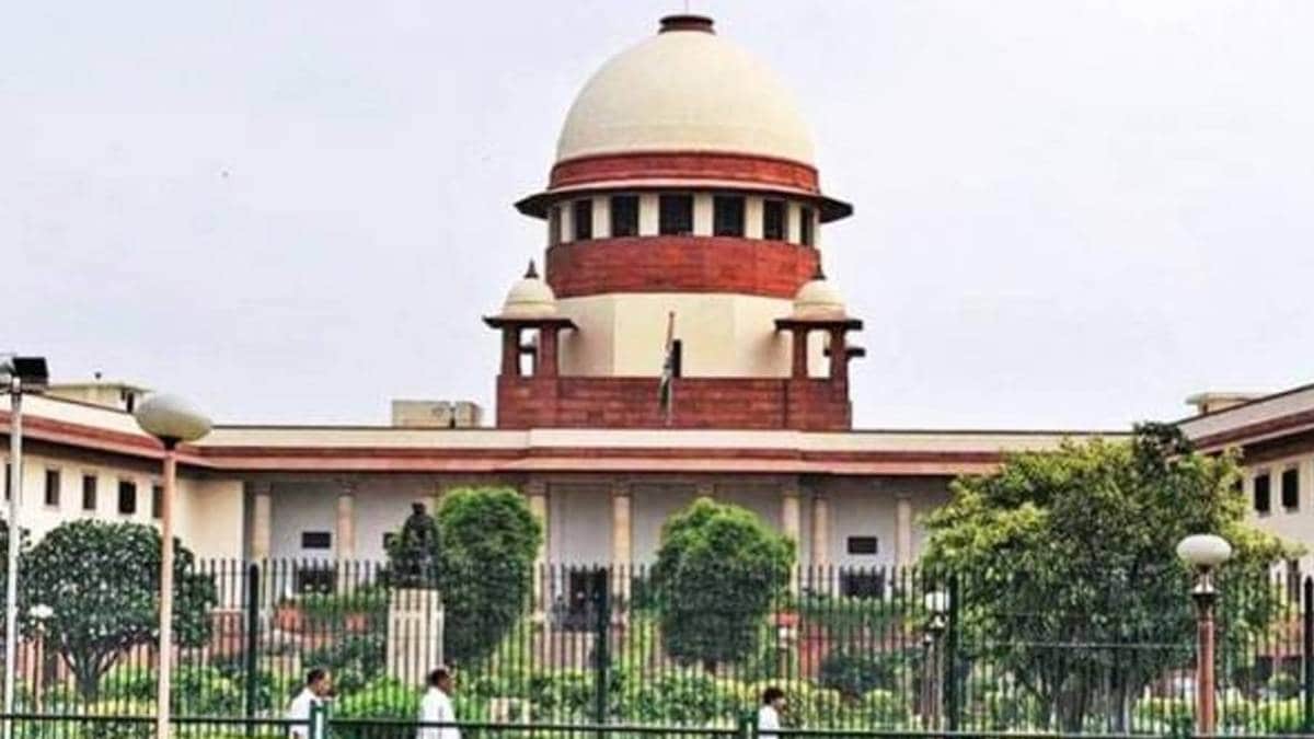 Supreme Court
