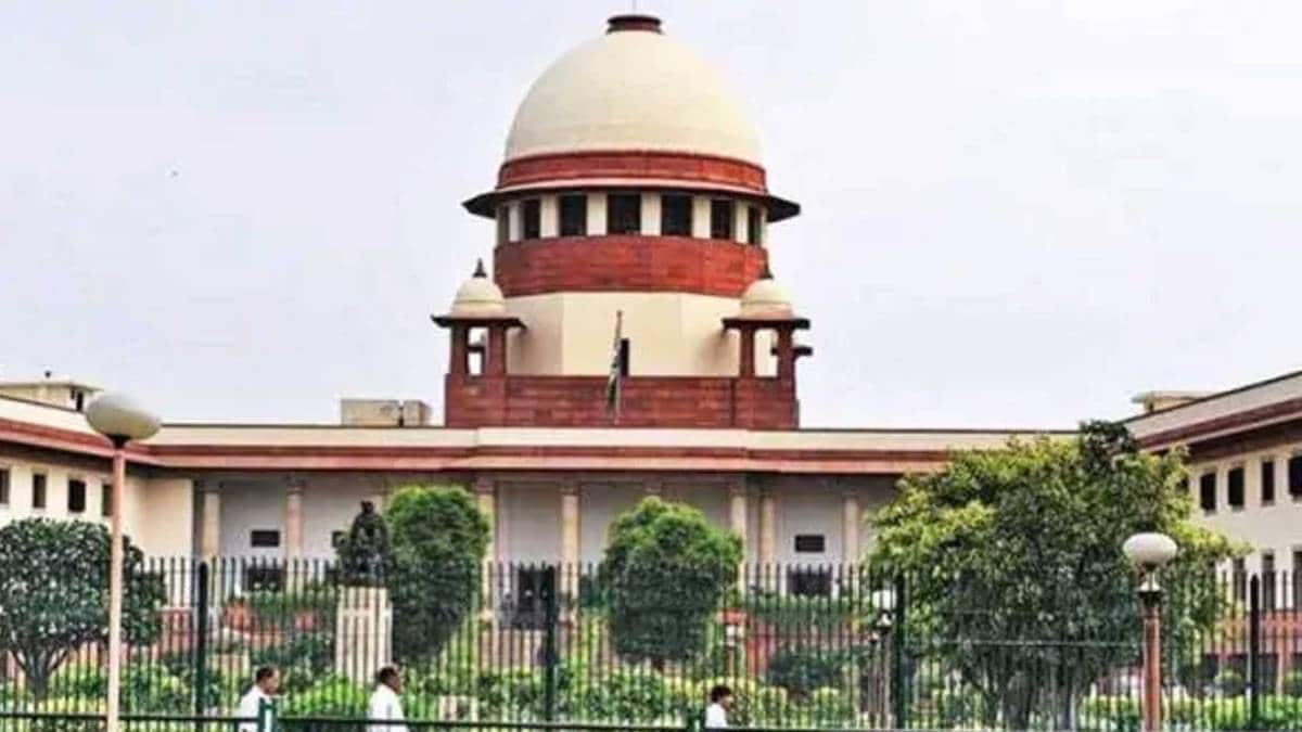 सुप्रीम कोर्ट (File Photo)