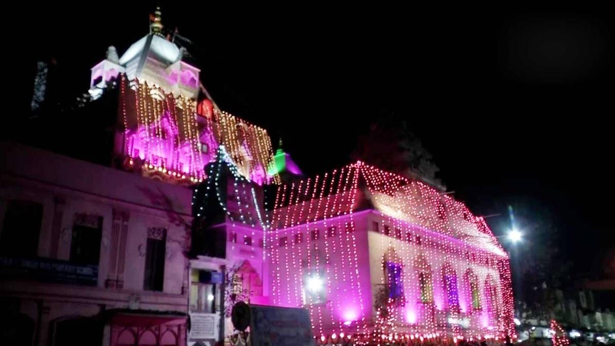 महाशिवरात्रि