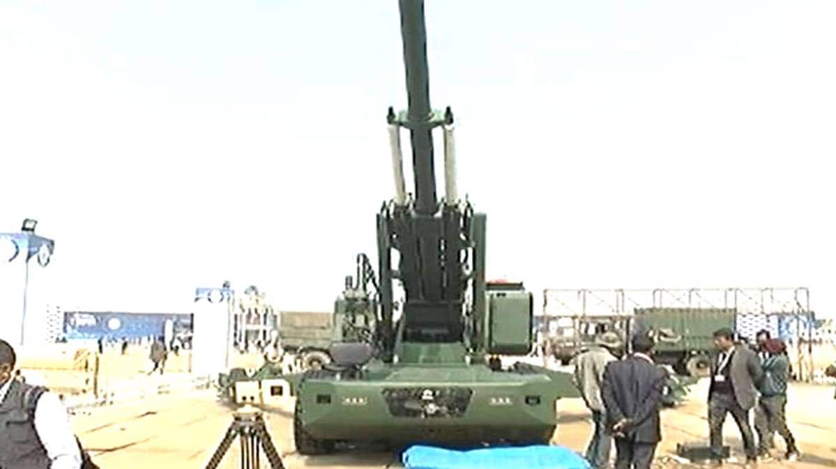 एडवांस टोड आर्टिलरी गन सिस्टम