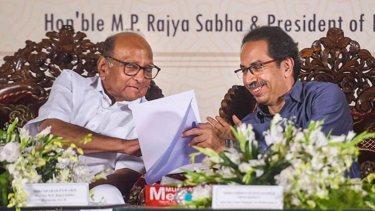 फाइल फोटो