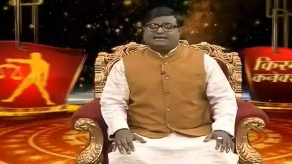 शैलेंद्र पांडे ज्योतिष (फ़ाइल)