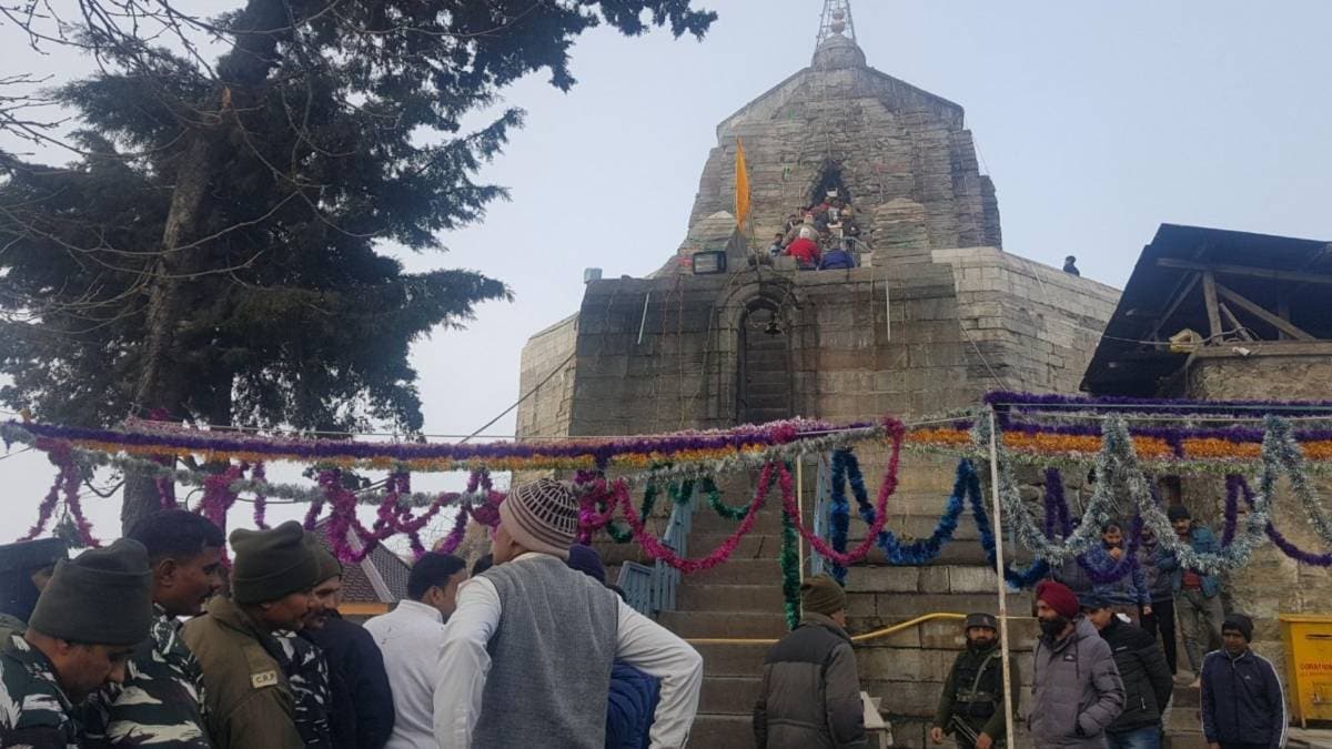 Herath in Jammu And Kashmir