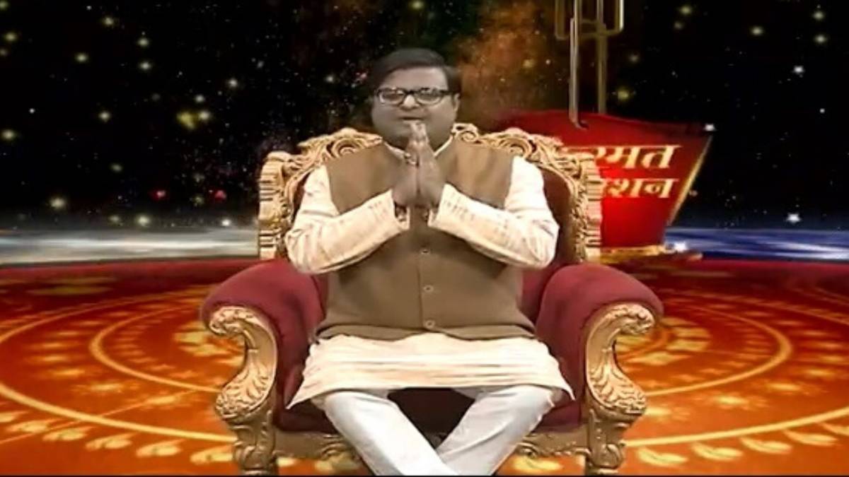 किस्मत कनेक्शन में ज्योतिष गुरू बता रहे आपका भविष्य