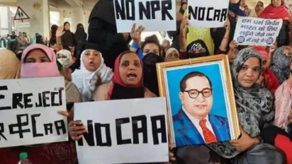 Protest against caa in chand bagh