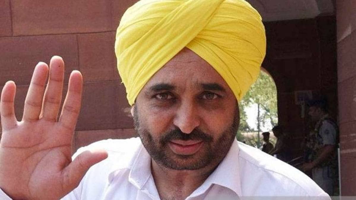 AAP सांसद भगवंत मान