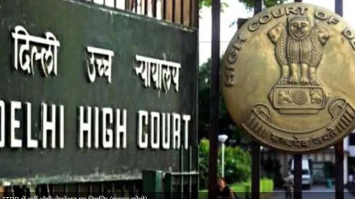 Delhi high court bar calls for strike over judge transfer