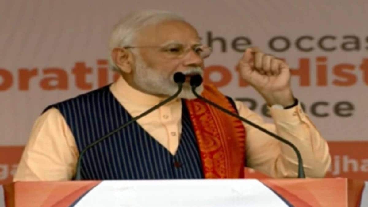 असम में जनसभा को सम्बोधित करते हुए पीएम नरेंद्र मोदी (File-Twitter/BJP)