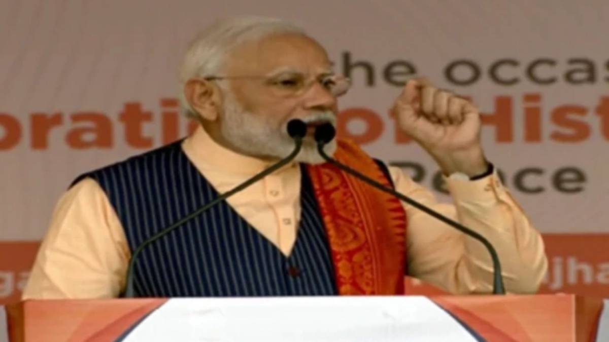असम में जनसभा को सम्बोधित करते हुए पीएम नरेंद्र मोदी (फाइल-पीटीआई)