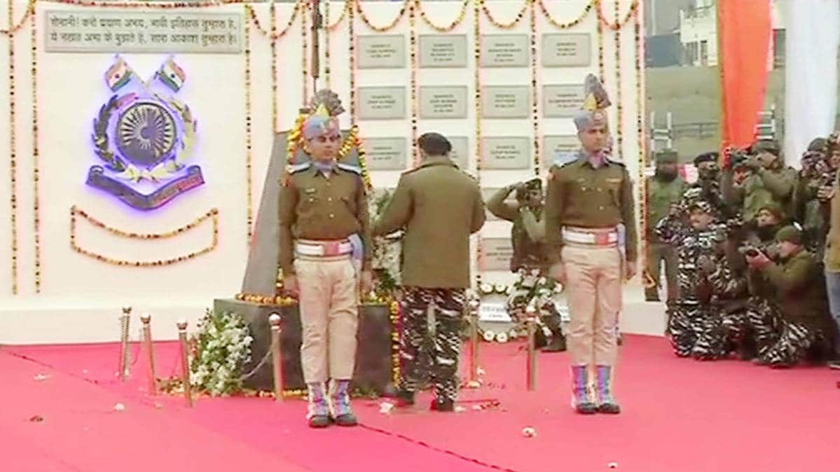 100 शहर 100 खबर