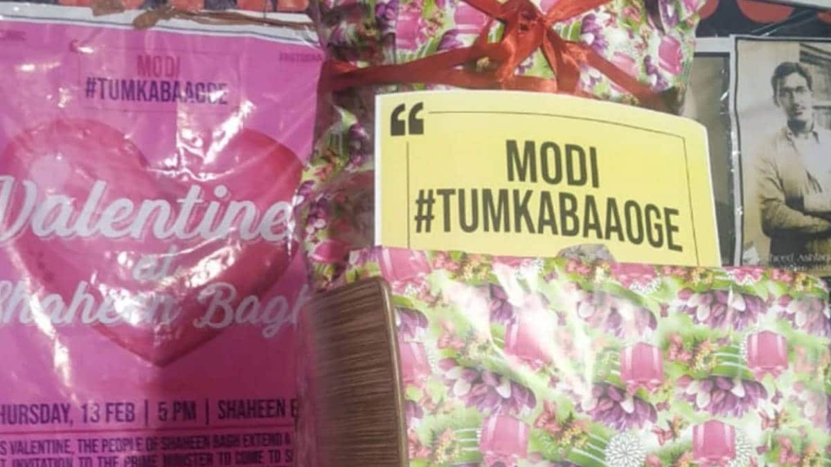 Shaheen Bagh में प्रदर्शनकारियों ने Valentine's Day को बनाया विरोध का जरिया (Photo-India Today)