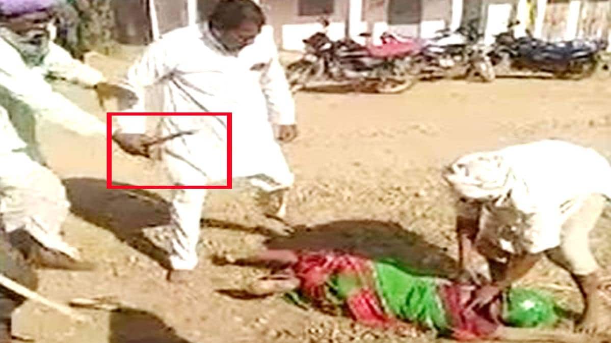 धार में महिला से बर्बरता