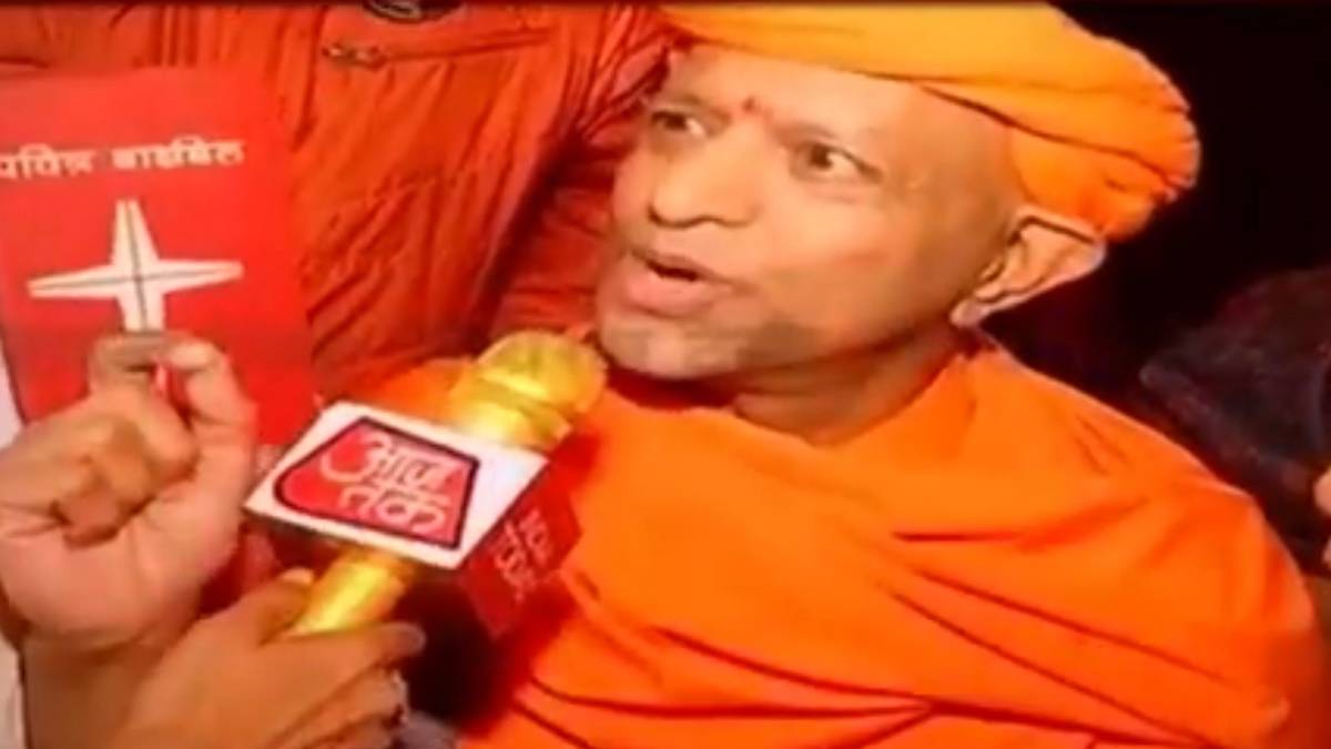 वायरल पोस्ट (फाइल-वीडियो ग्रैब)