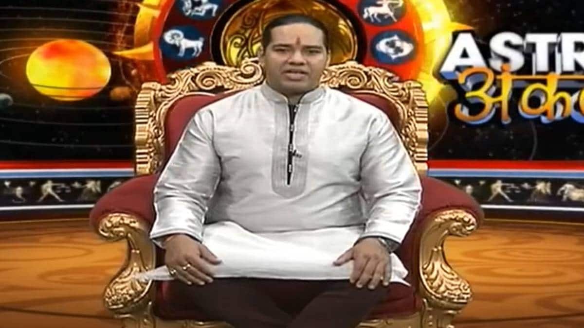 एस्ट्रो अंकल