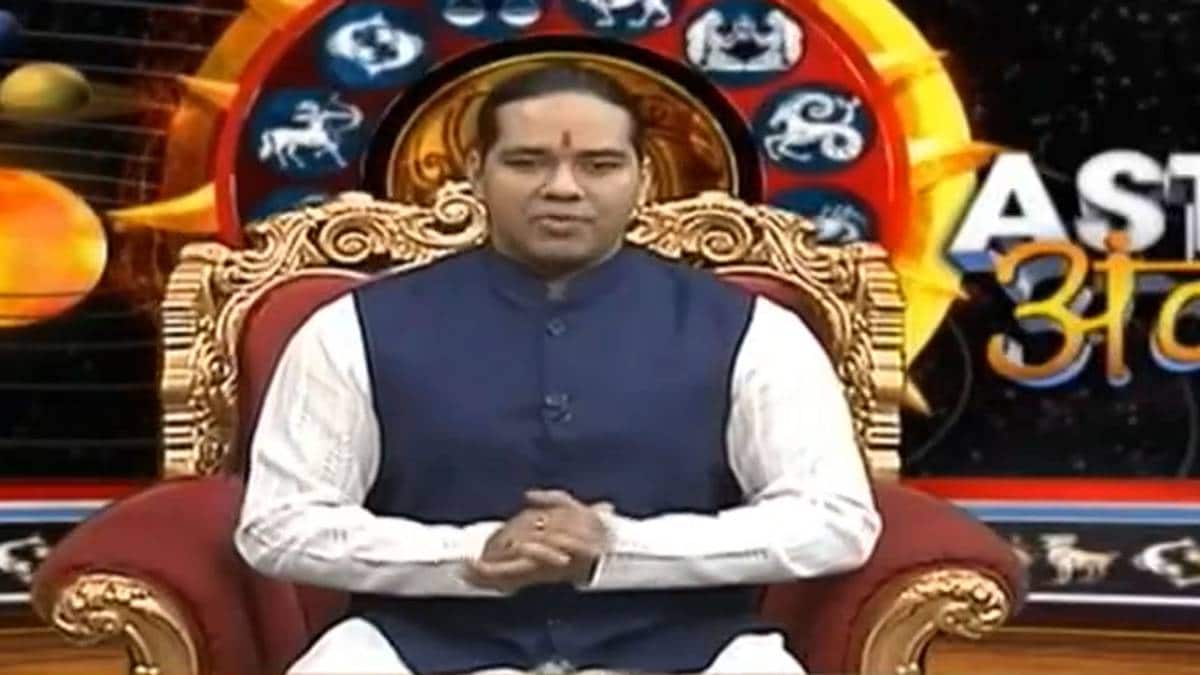 एस्ट्रो अंकल