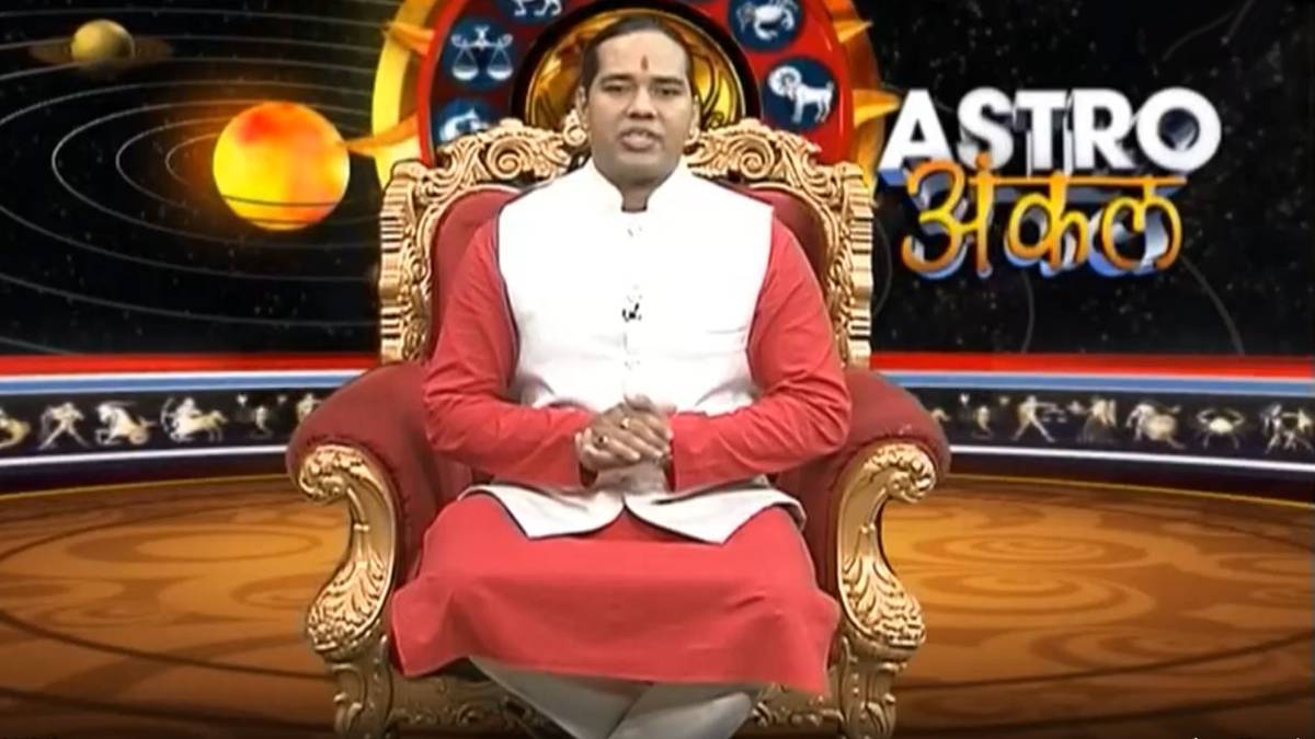 Ten names of Shani dev